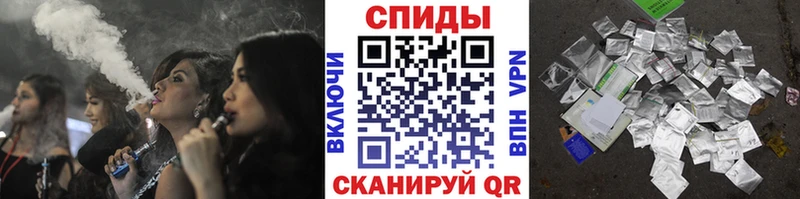 продажа наркотиков  Кыштым  Бутират BDO 33% 