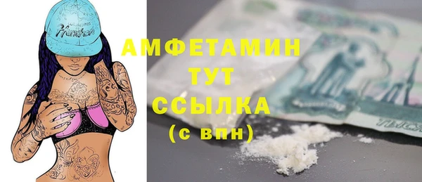 кокаин колумбия Кедровый