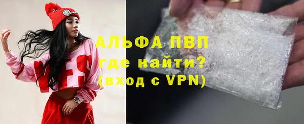 a pvp Алексин