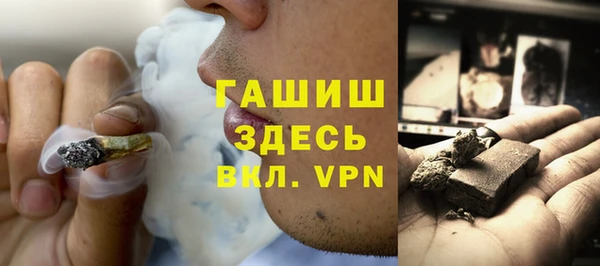 a pvp Армянск