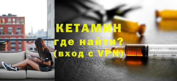 прущие крисы Арсеньев