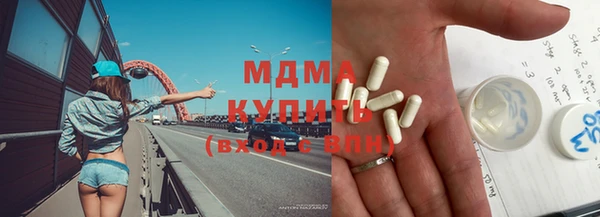 трава Аркадак