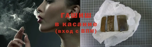 прущие крисы Арсеньев