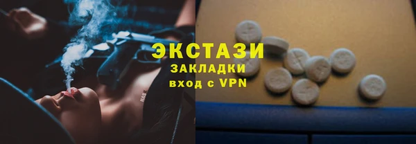 твердый Алзамай