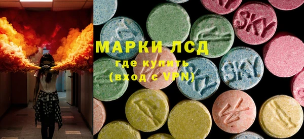 прущие крисы Арсеньев