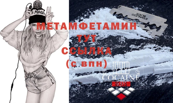 a pvp Армянск