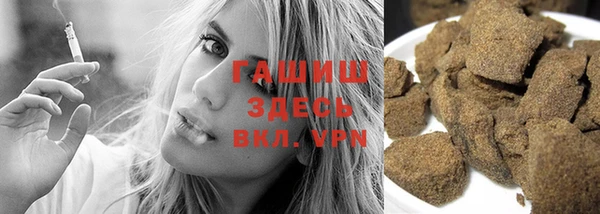 прущие крисы Арсеньев