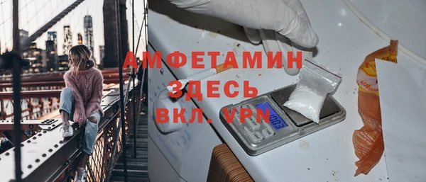 трава Аркадак