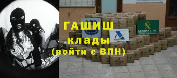 герыч Алексеевка