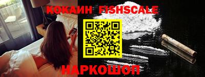 кокс Конаково