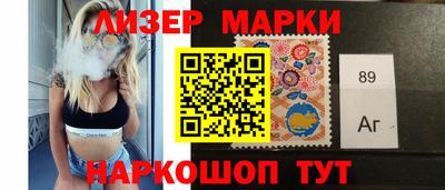 кристаллы Коммунар