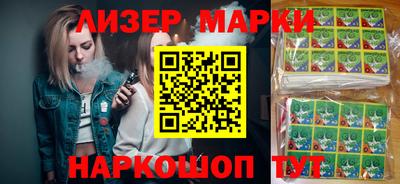 кокс Конаково