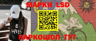 кокс Конаково