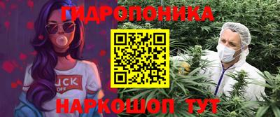 кокаин Комсомольск-на-Амуре