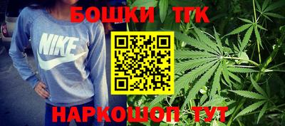 кокаин Комсомольск-на-Амуре