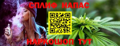 кристаллы Коммунар