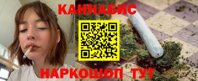 кокаин Комсомольск-на-Амуре