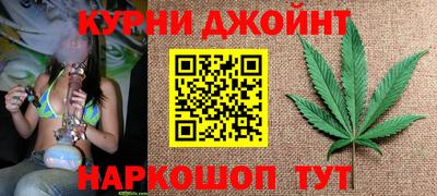 кристаллы Коммунар