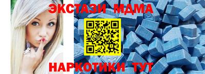 кокс Конаково