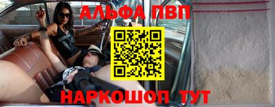 кокс Конаково