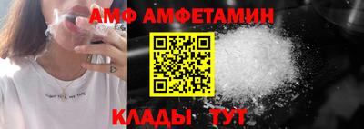 кокс Конаково