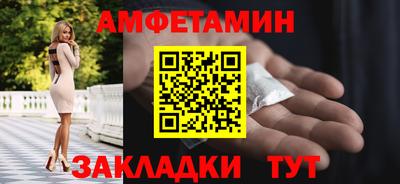 кокаин Комсомольск-на-Амуре