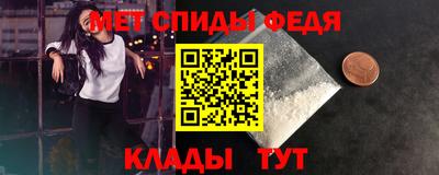 кокаин Комсомольск-на-Амуре