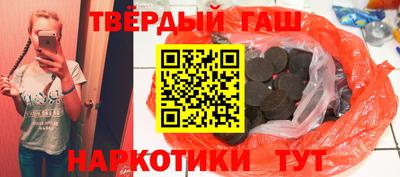 кристаллы Коммунар