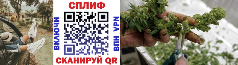 Каннабис Bruce Banner  где можно купить   гидра   Кыштым 